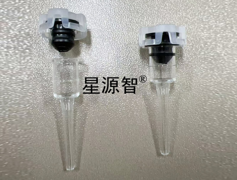 生化反应试管